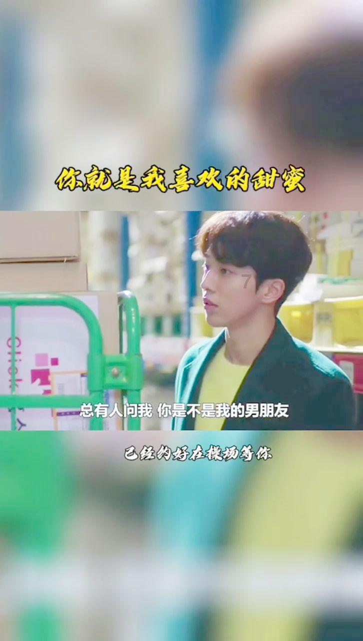逃离蓝色之林