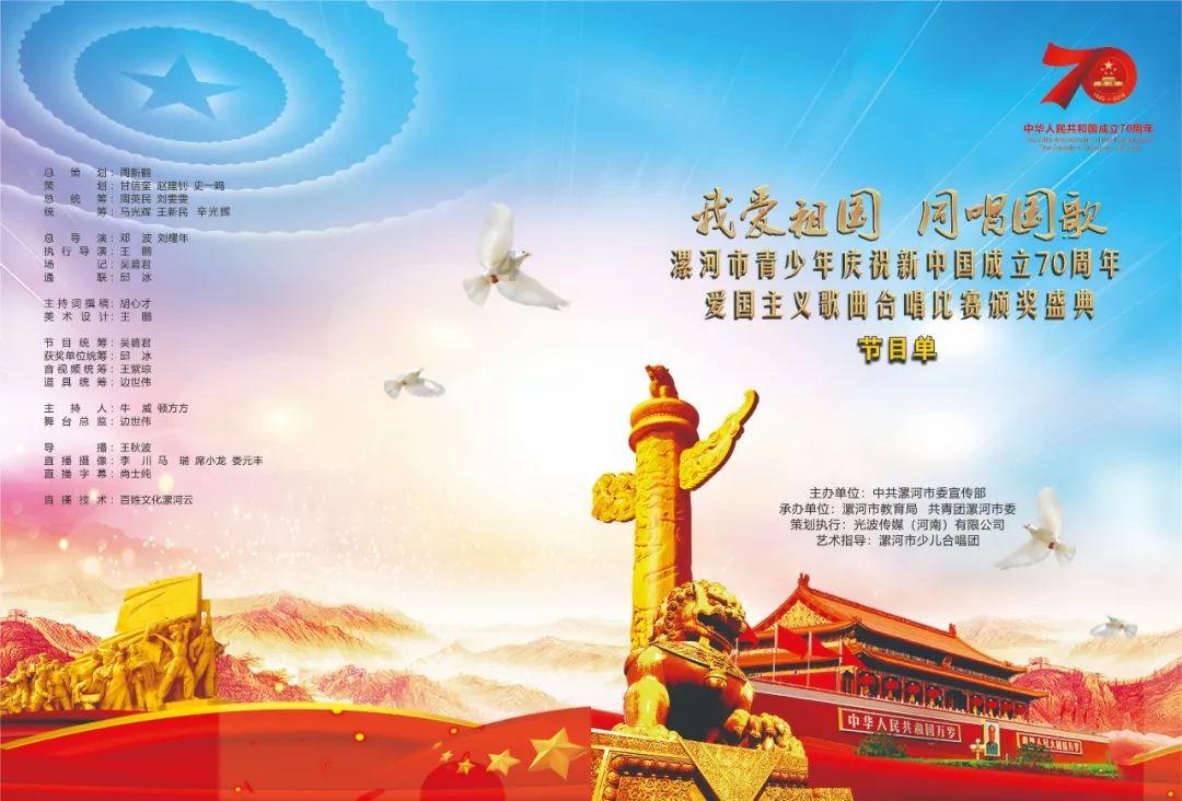 逃离古老的乡村房子